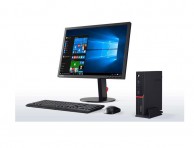 LENOVO All In One PC -  V530-22ICB 10US00LTIF