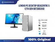 LENOVO IdeaCentre 5 90T3003XID [i5-12400 8GB 512GB SSD]