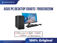 ASUS S500TC-785020020W - DT - i7-11700/ GT730 2GB / 8G/ 512GB SSD/ WIN 11 HOME /2Y /500W + LCD 19.5