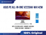 ASUS AIO V222GAK-WA142W - Intel - Cel J4025/ 4GB/ 256GB SSD/ 21.5