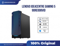 Lenovo IC Gaming 5 (90RE008VID) i5-11400 /8 GB /512 GB M.2 NVME /GTX 1660 Super 6GB /Win11 + OHS /3-3-3 