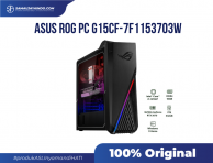 Asus ROG PC G15CF-7F1153703W - I7-12700F/B660/16GB/1TB HDD + 512GB SSD/RTX3070 8GB/WIN 11 HOM/3Y/500W BRONZE