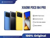 XIAOMI Poco M4 Pro 6/128GB NFC