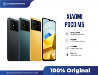 XIAOMI POCO M5 4/64GB 