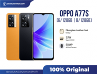 OPPO A77s 6/128GB 