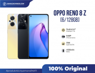 OPPO Reno 8Z 8/256GB 