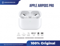 Apple AirPods Pro Mag Safe