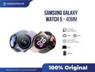 Samsung Galaxy Watch 5 40mm 