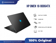 HP OMEN Laptop 16-B0064TX