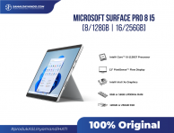 Microsoft Surface Pro 8 i5/8/128