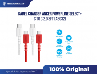 ANKER - Kabel Charger Anker Powerline Select+ C to C 2.0 3ft - A8032