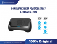 ANKER - Powerbank Anker Powercore Play 6700 mAh - A1254