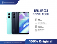 Realme C33 3/32GB 