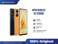 OPPO Reno 8T 8/256GB 