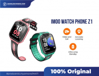 imoo Watch Phone Z1
