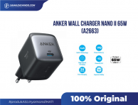 ANKER - Wall Charger Nano II 65W (A2663)