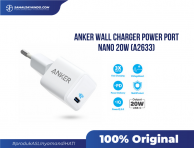 ANKER - Wall Charger Powerport Nano 20W (A2633)