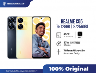 Realme C55 6/128GB