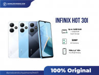 Infinix Hot 30i 8/128GB