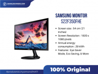 Samsung Monitor LED 22