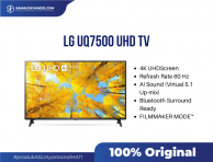 LG UQ7500 65” UHD TV