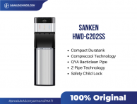 SANKEN DISPENSER HWD-C202SS