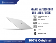 Huawei Matebook D14 Gen 12 i5 8GB RAM 512GB SSD