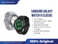 Samsung Galaxy Watch6 Classic 43mm