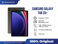 Samsung Galaxy Tab S9+ | X816 | 12/512GB 5G 