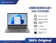 Lenovo IdeaPad Slim 3 14IAU7 82RJ005NID (Arctic Grey) - i5-1235U / 8GB RAM / 512GB SSD