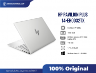 HP Pavilion Plus 14-EH0032TX, Intel Core i7-1255U, 16GB DDR4-3200 MHz RAM (onboard), 1TB PCIe NVMe M.2 SSD, 14