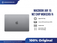 MacBook Air 15-inch MQKQ3ID/A (M2/10C GPU/8GB/512GB) - Space Grey