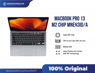 MacBook Pro 13-inch MNEH3ID/A (M2/8C CPU/10C GPU/8GB/256GB-IND) - Space Grey