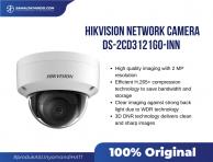 Hikvision DS-2CD3121G0-INN 