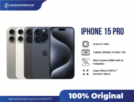 iPhone 15 Pro 256GB