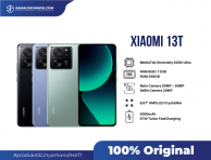 Xiaomi 13T 5G 8/256GB NFC