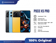 Xiaomi POCO X5 Pro 6/128GB 