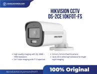 HIKVISION CCTV DS-2CE10KF0T-FS (2.8mm ) 4MP ColorVu - Audio