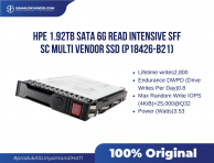 HPE Multi Vendor SSD 1.92TB SATA 6G Read Intensive SFF SC (P18426-B21)