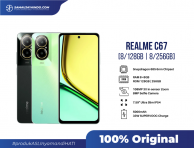 Realme C67 8/128GB