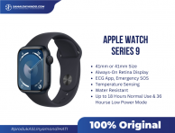 Apple Watch Series 9 41mm Sport Band