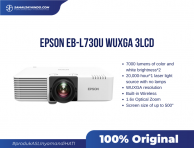 Epson EB-L730U WUXGA 3LCD Laser Projector