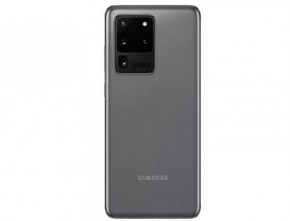 Samsung Galaxy S20 Ultra | 12/128 GB