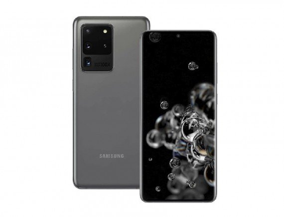 Samsung Galaxy S20 Ultra | 12/128 GB