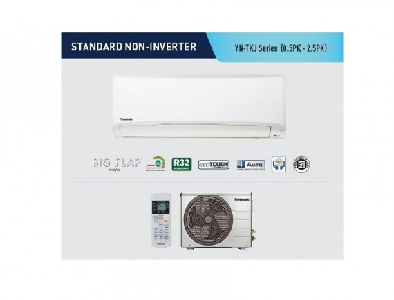 Panasonic CS-PU12UKP AC Split Standard Inverter Aerowings 2 Flap 1.5 PK