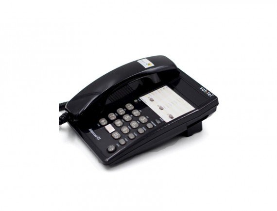 SAHITEL - CORDED PHONE S71 SERIES