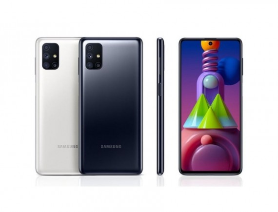 Samsung Galaxy M51 8/128 GB