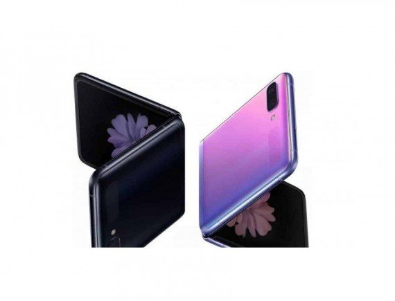 Samsung Galaxy Zflip 8/256 GB