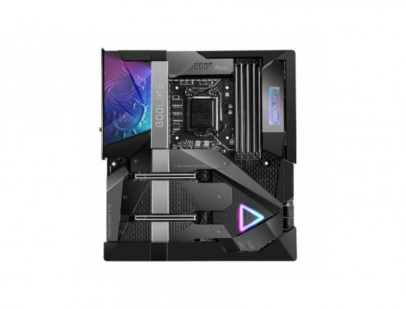 MSI MEG Z590 GODLIKE