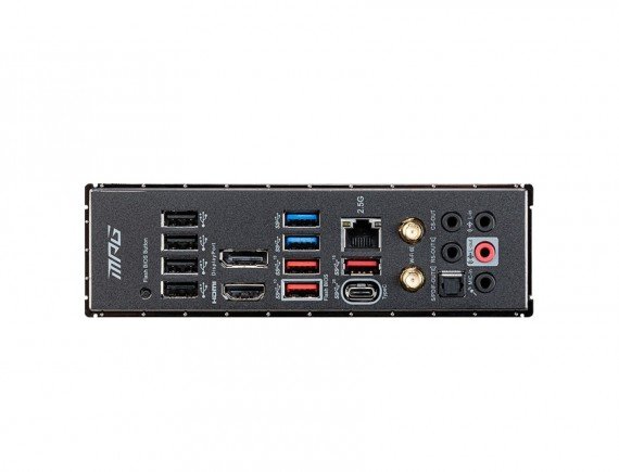 MSI MPG Z590 GAMING CARBON WIFI